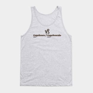 Capricorn Power Color- Grey & Brown Tank Top